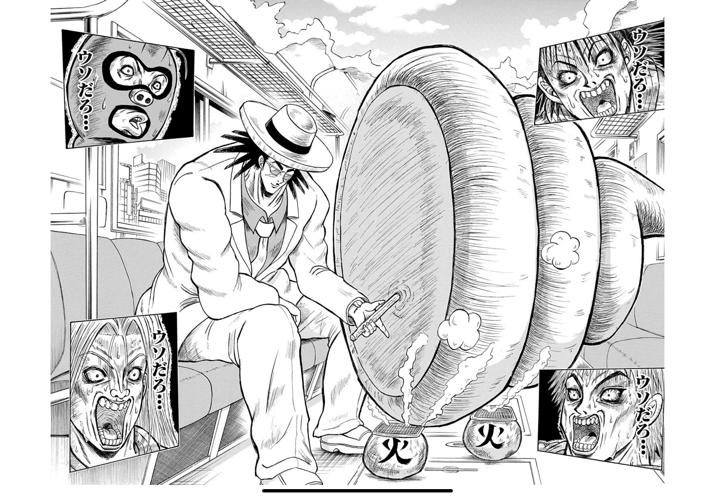 史上最速】打ち切り漫画 チャゲチャ 紹介 – 大人の事情と読むジャンプ