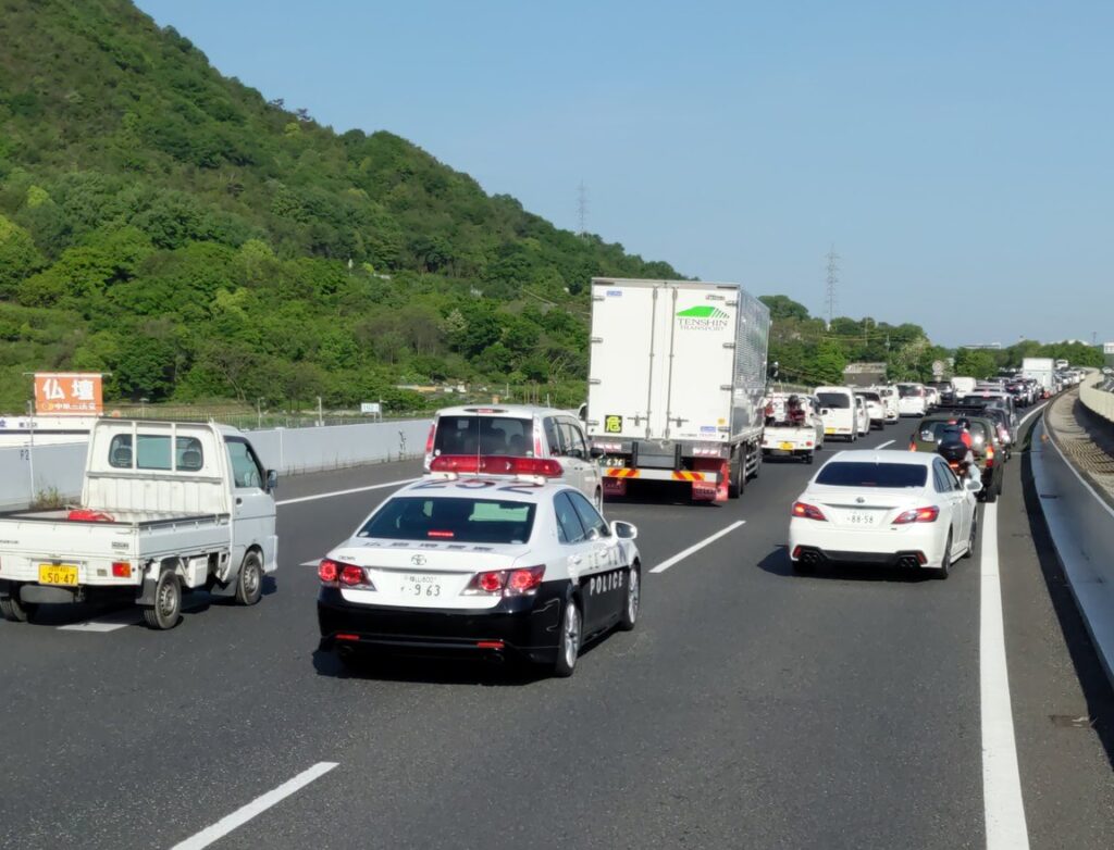 山陰道渋滞