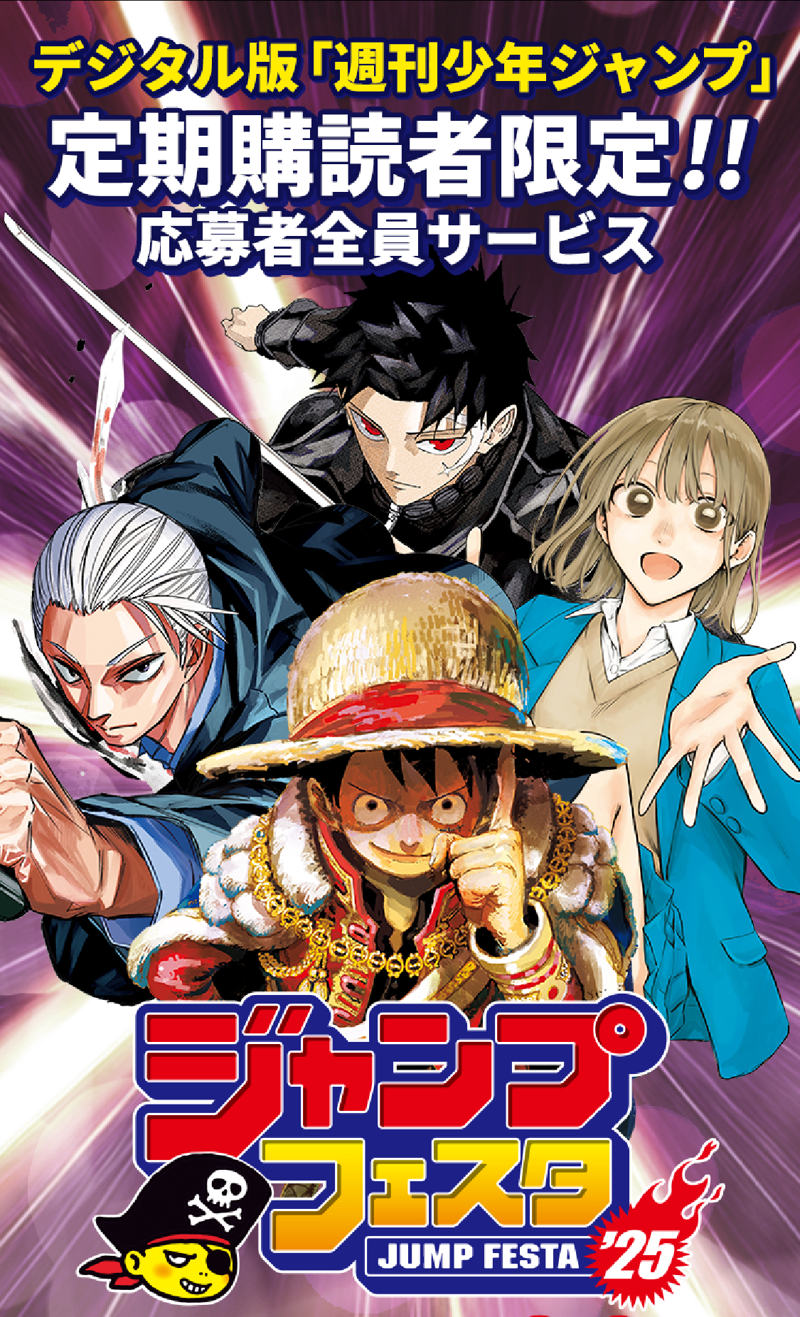 IMG_9954.jpeg