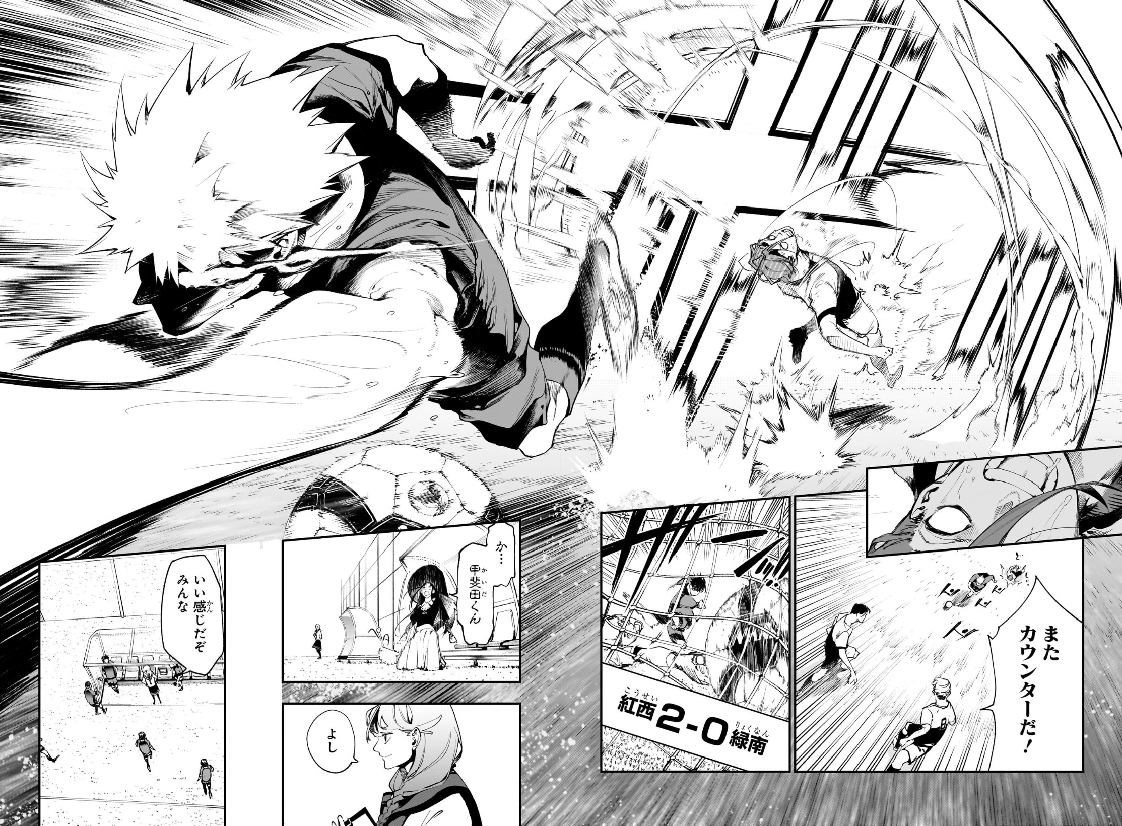 週刊少年ジャンプ2025年夏の打ち切り予想 – 大人の事情と読むジャンプ