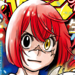 <span class="marker-under-red">ゴンロン・エッグ</span>(巻頭カラー)