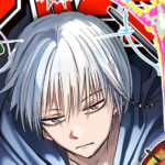 <span class="marker-under-red">隣の小副川</span>（巻頭カラー）