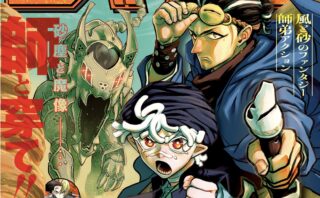 週刊少年ジャンプ2026年30号の掲載順 – 大人の事情と読むジャンプ